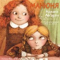 Cover-Bild zum Titel 'Manyunya' von 'Narine Abgaryan'