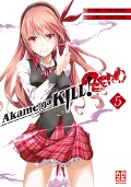 Cover-Bild zum Titel 'Akame ga KILL! ZERO 05' von 'Kei Toru'