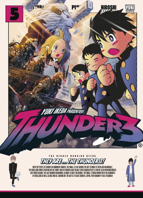 Thunder 3 Band 05 - Yuki Ikeda