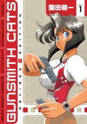 Cover-Bild zum Titel 'Gunsmith Cats Revised Edition Volume 1' von 'Kenichi Sonoda'