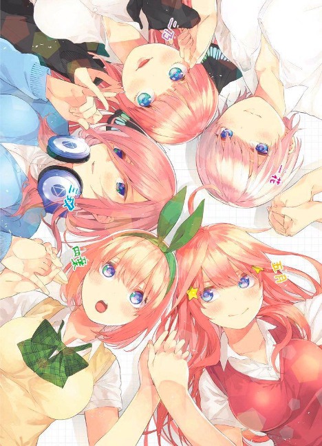 The Quintessential Quintuplets 14 - Negi Haruba