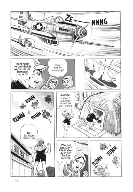 InsideView 4
