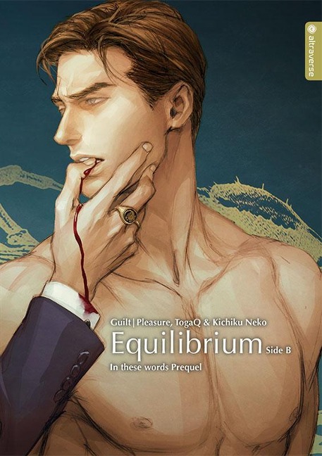Equilibrium Light Novel - Side B - TogaQ, Kichiku Neko