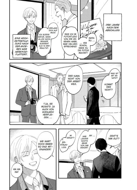 InsideView 5