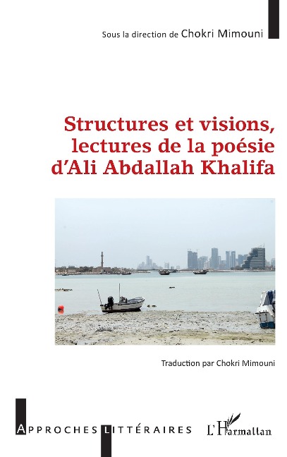 STRUCTURES ET VISIONS LECTURES DE LA POESIE - Mimouni