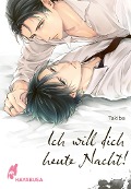 Cover-Bild zum Titel 'Ich will dich heute Nacht!' von 'Takiba'
