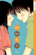 Cover-Bild zum Titel 'Nah bei dir - Kimi ni Todoke 01' von 'Karuho Shiina'