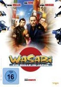 Wasabi - Ein Bulle in Japan - Luc Besson, Eric Serra, Julien Schultheis