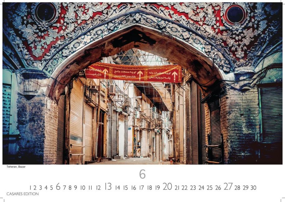InsideView 6