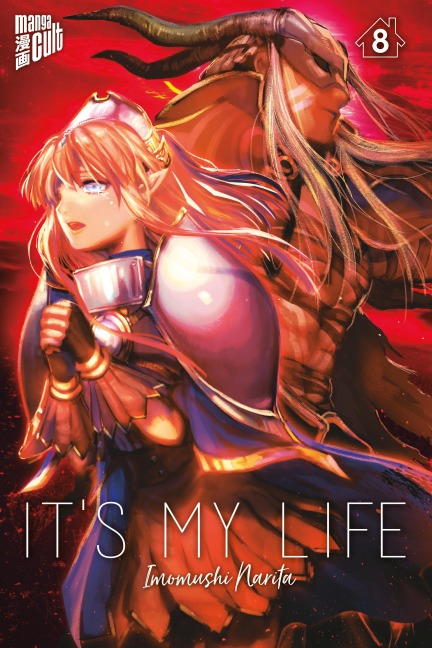 It's My Life 8 - Imomushi Narita