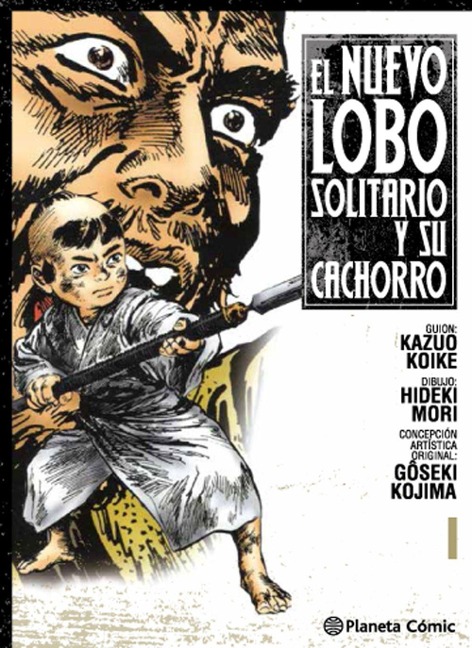 El nuevo lobo solitario y su cachorro 1 - Kazuo Koike, Goseki Kojima