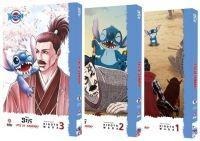 Disney Stic ve Samuray Seti 3 Kitap Takim - Hiroto Wada