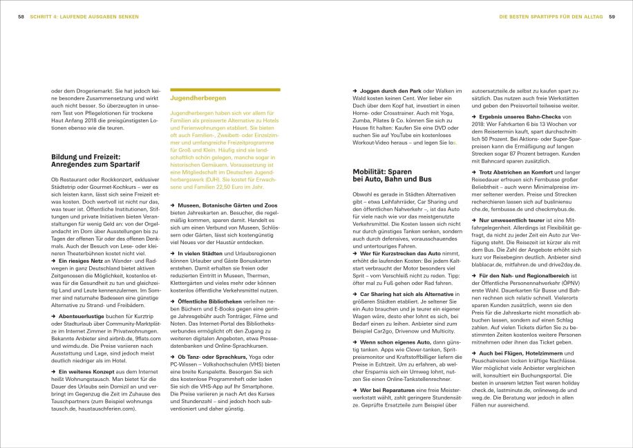 InsideView 7