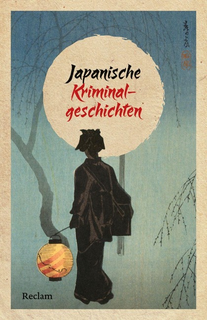 Japanische Kriminalgeschichten - 