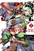Cover-Bild zum Titel 'Goblin Slayer, Vol. 2 (Manga)' von 'Kumo Kagyu'
