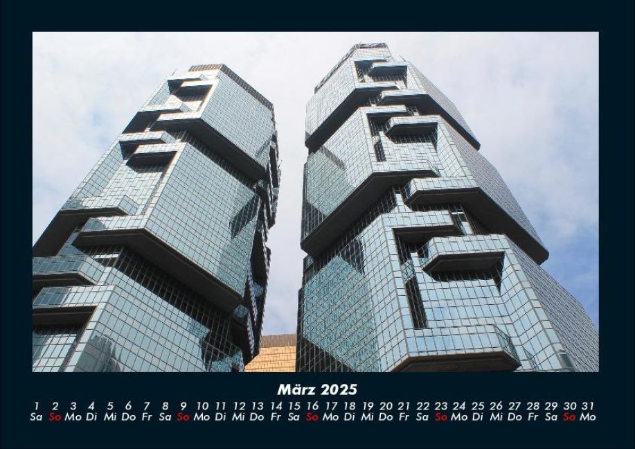 InsideView 7