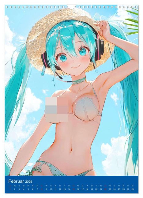 InsideView 7