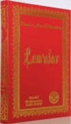 Cover-Bild zum Titel 'Lemalar Ciltli' von 'Bediüzzaman Said Nursi'