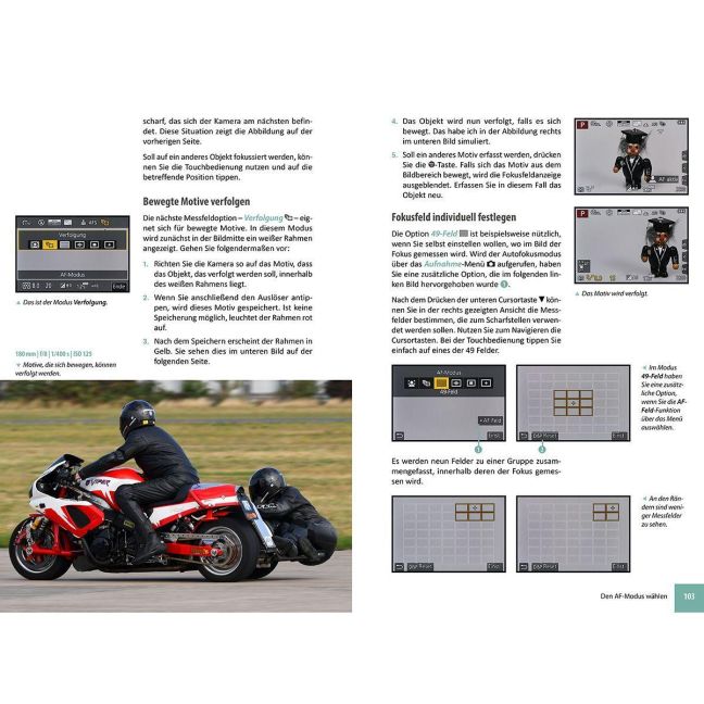 InsideView 5