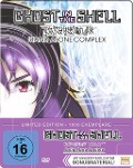 Cover-Bild zum Titel 'Ghost in the Shell - Stand Alone Complex: Solid State Society' von 'Masamune Shirow, Kenji Kamiyama, Shotaro Suga, Yoshiki Sakurai, Yôko Kanno'