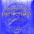 Mrityunjaya - 108 Mantras - Walter Berger, Walter Berger