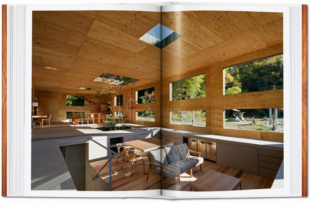 InsideView 5