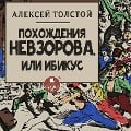 Cover-Bild zum Titel 'Pohozhdeniya Nevzorova, ili Ibikus' von 'Aleksej Tolstoj'