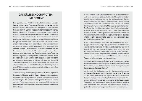 InsideView 7