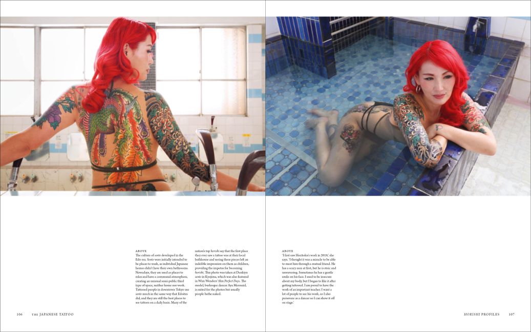 InsideView 6