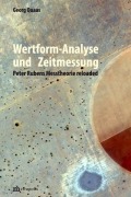 Cover-Bild zum Titel 'Wertform-Analyse und Zeitmessung' von 'Georg Quaas'