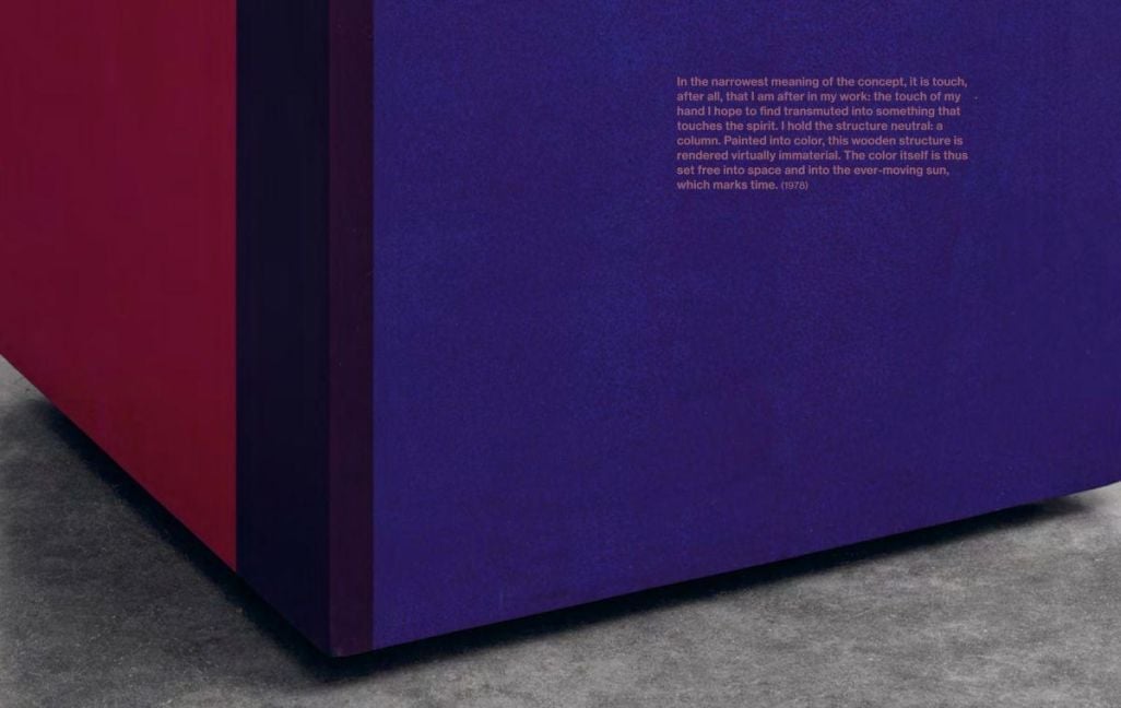 InsideView 13