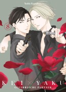 Cover-Bild zum Titel 'Kei X Yaku, Band 8 - Gefährliche Partner' von 'Yoshie Kaoruhara'