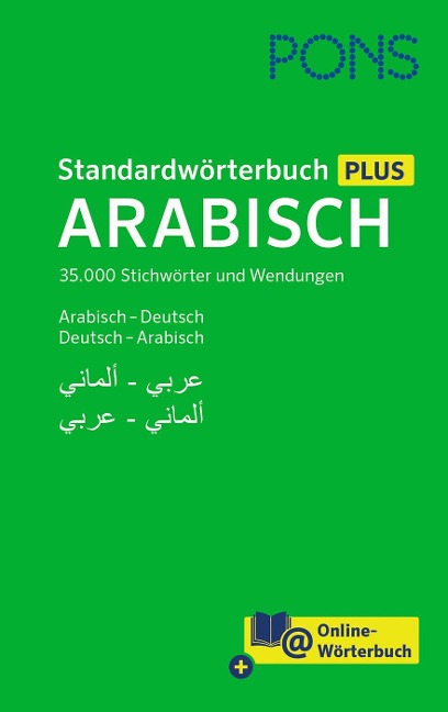 PONS Standardwörterbuch Plus Arabisch - 