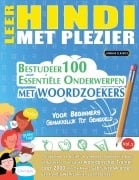 Cover-Bild zum Titel 'LEER HINDI MET PLEZIER - VOOR BEGINNERS' von 'Linguas Classics'
