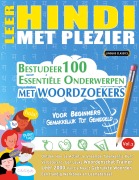 Cover-Bild zum Titel 'LEER HINDI MET PLEZIER - VOOR BEGINNERS' von 'Linguas Classics'
