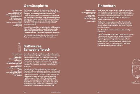 InsideView 8