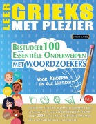Cover-Bild zum Titel 'LEER GRIEKS MET PLEZIER - VOOR KINDEREN' von 'Linguas Classics'