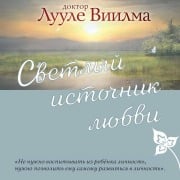 Cover-Bild zum Titel 'Svetlyy istochnik lyubvi' von 'Luule Viilma'