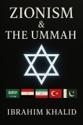 Cover-Bild zum Titel 'Zionism & The Ummah' von 'William Parker, Ibrahim Khalid'