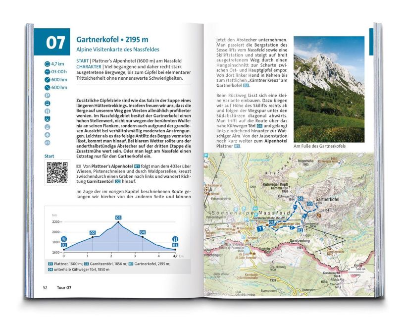 InsideView 8
