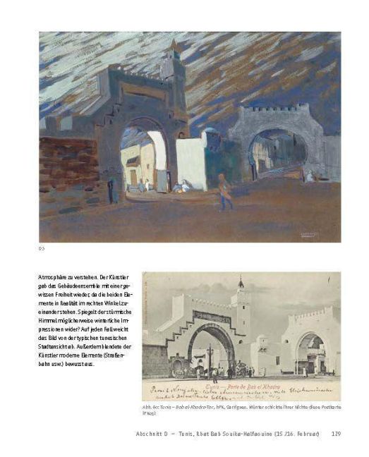InsideView 7
