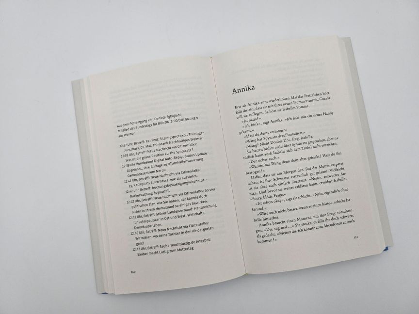InsideView 7