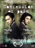 Cover-Bild zum Titel 'Confession of Pain' von ''