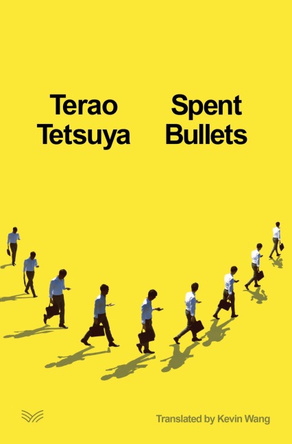 Spent Bullets - Terao Tetsuya