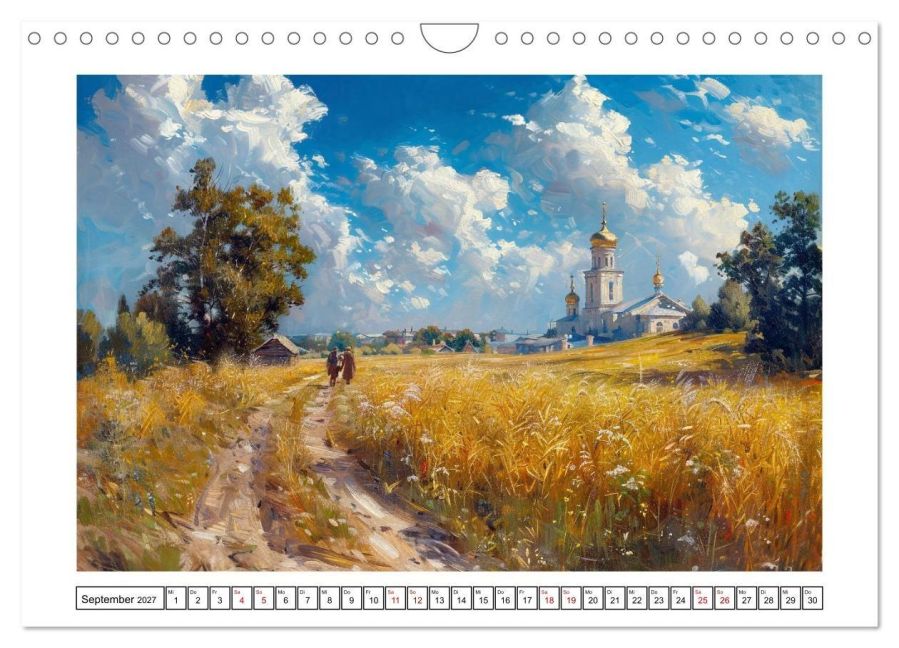 InsideView 14