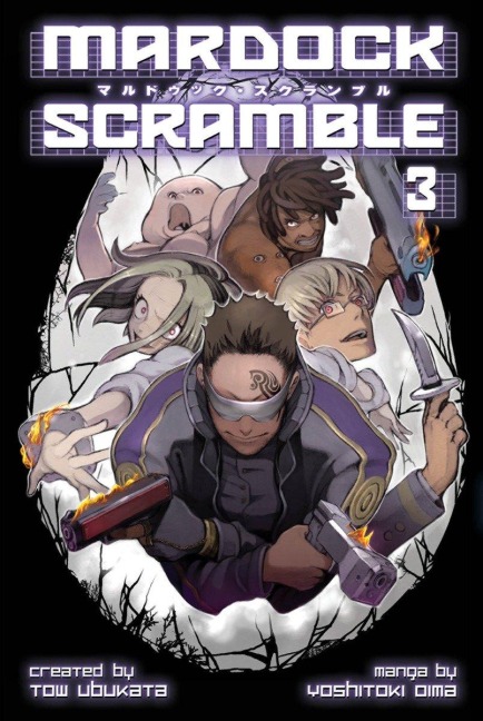 Mardock Scramble, Volume 3 - Tow Ubukata