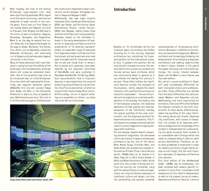 InsideView 3