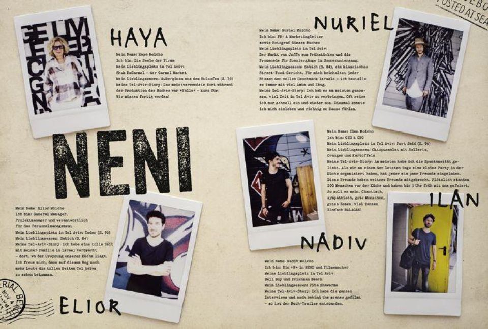 InsideView 14