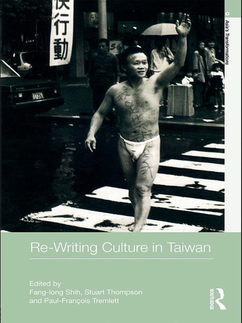 Re-writing Culture in Taiwan - 