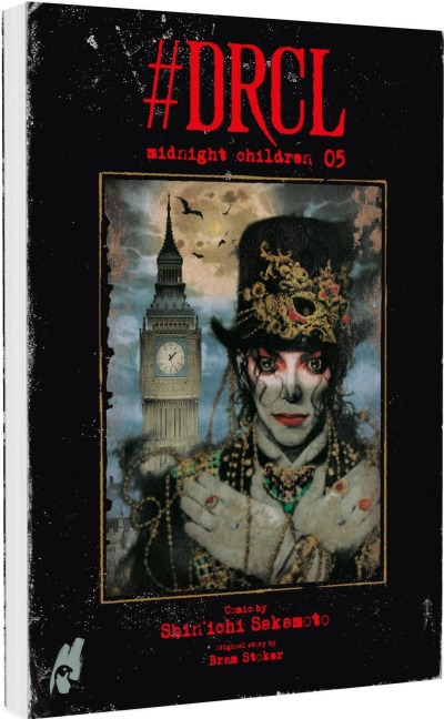 #DRCL - Midnight Children 5 - Shin'Ichi Sakamoto